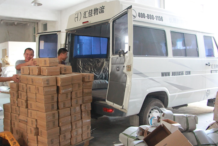 匯佳物流客戶貨物裝車發(fā)貨-杭州物流公司,杭州貨運(yùn)公司,杭州貨運(yùn),杭州物流公司電話,杭州物流專線,杭州有哪些物流公司杭州物流,杭州物流價(jià)格,杭州運(yùn)輸
